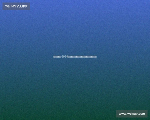 热门格斗赛事-2024年全球顶级格斗赛事巅峰对决拳手血战引爆激情之夜