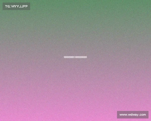 久事集团赛事公司(久事赛事公司总经理)